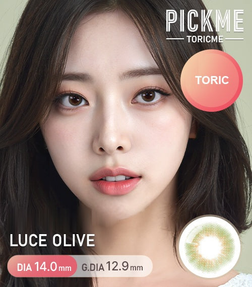 Luce Olive