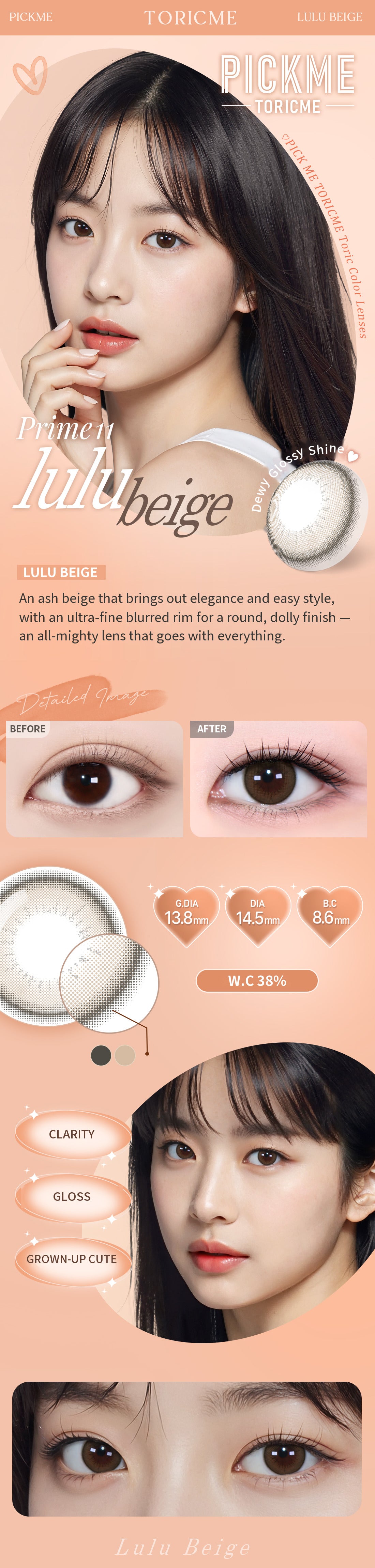 Lulu Beige