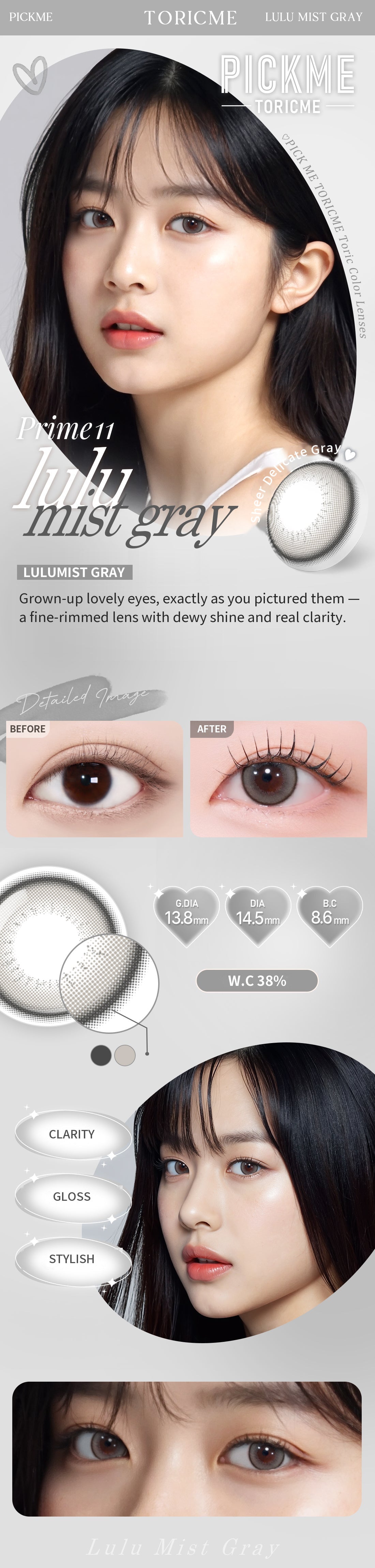 Lulu Mist Gray