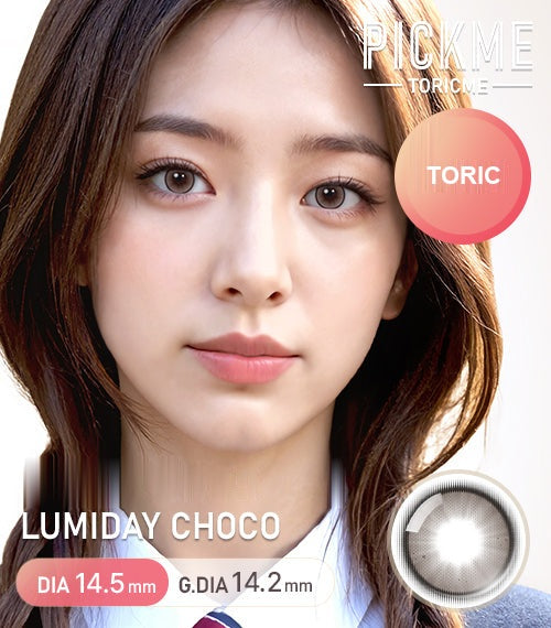 Lumiday Choco