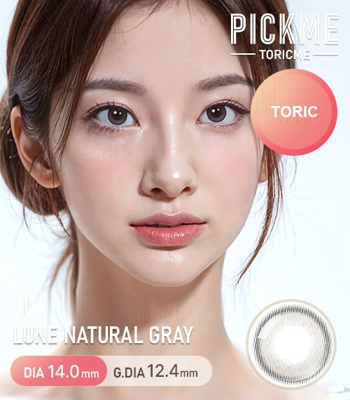 Lune Natural Gray