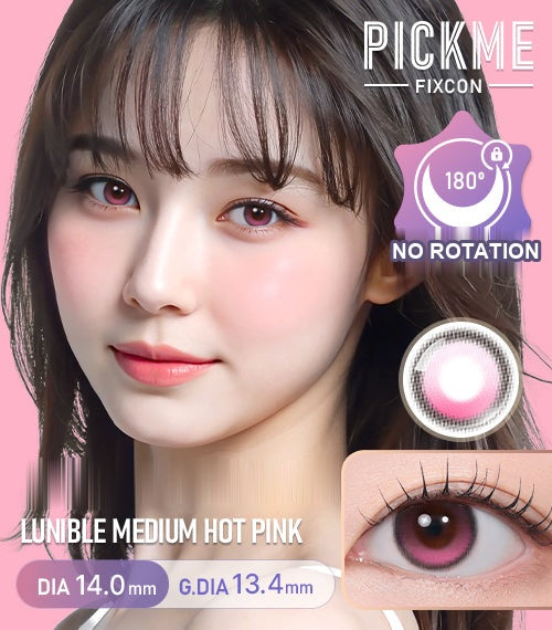 Lunible Medium Hot Pink