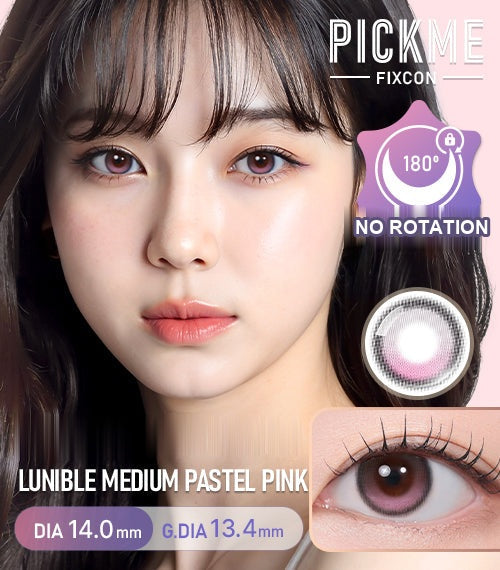 Lunible Medium Pastel Pink