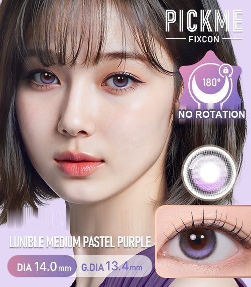 Lunible Medium Pastel Purple