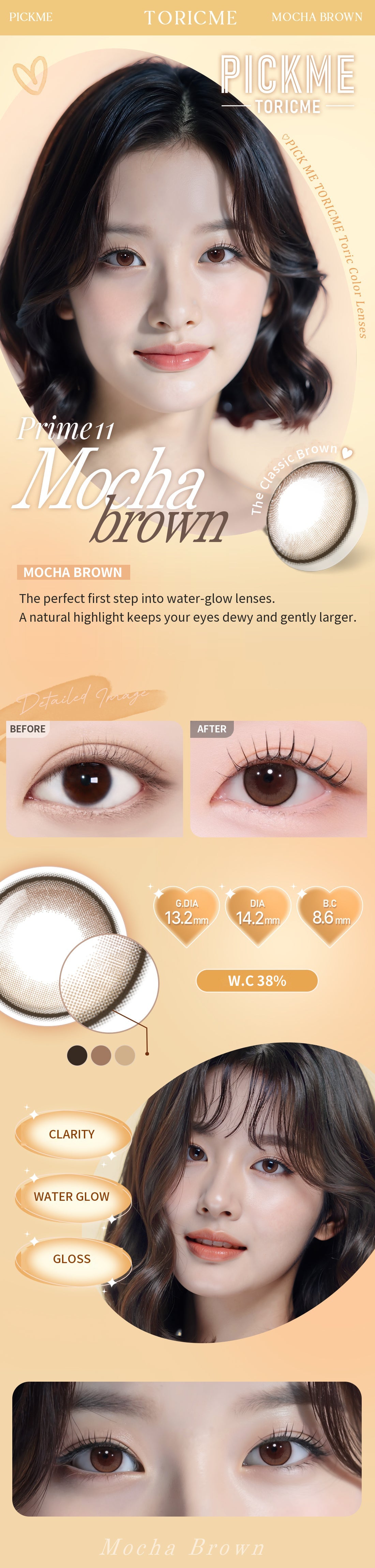 Mocha Brown