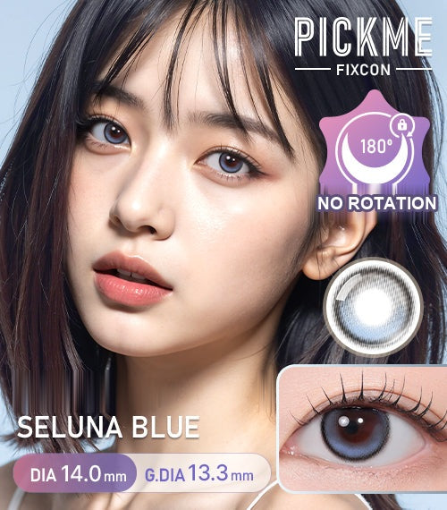 Seluna Blue