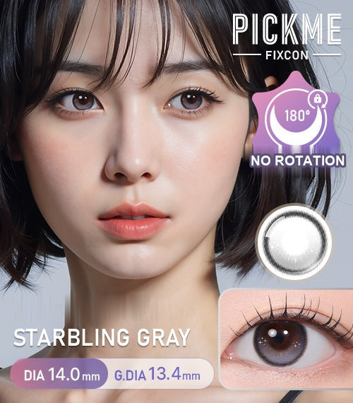 Starbling Gray