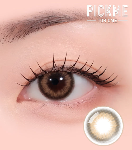 Lime Brown