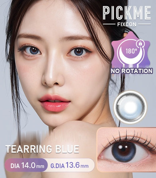 Tearring Blue