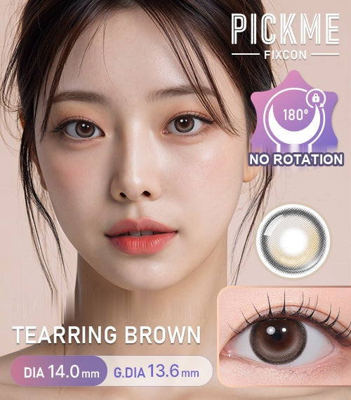 Tearring Brown