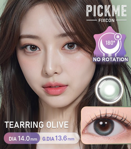 Tearring Olive